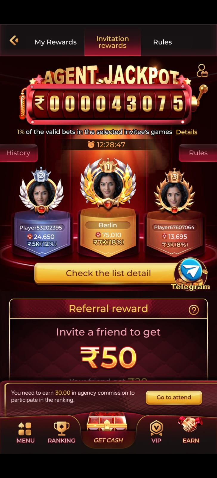 Dhan7 Game APK home screen showing mobile gaming interface and Dhan7 app features